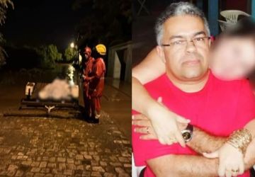 Bancário é encontrado morto após ser arrastado por correnteza, no Piauí